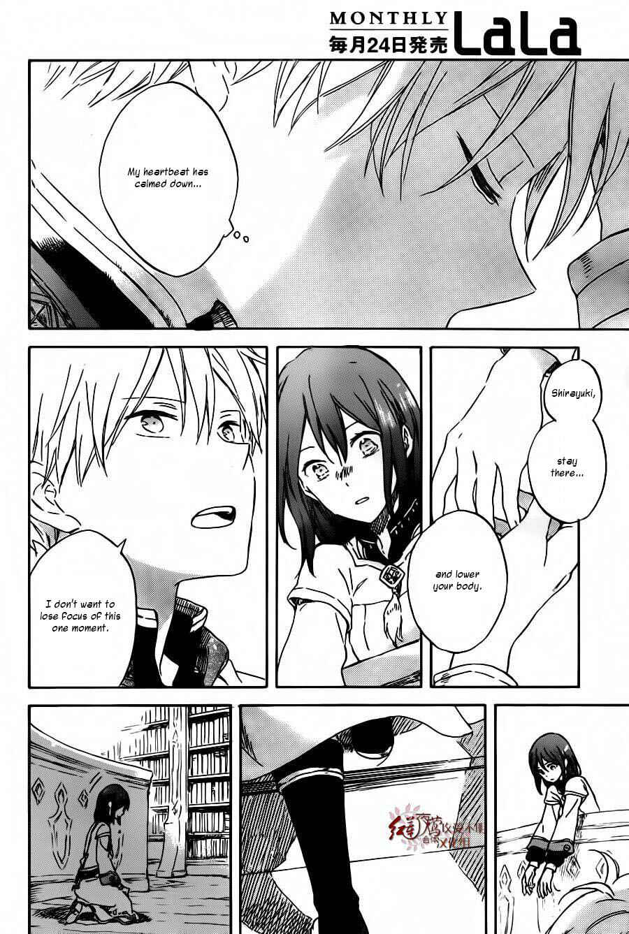 Akagami no Shirayukihime Chapter 88 - Page 21
