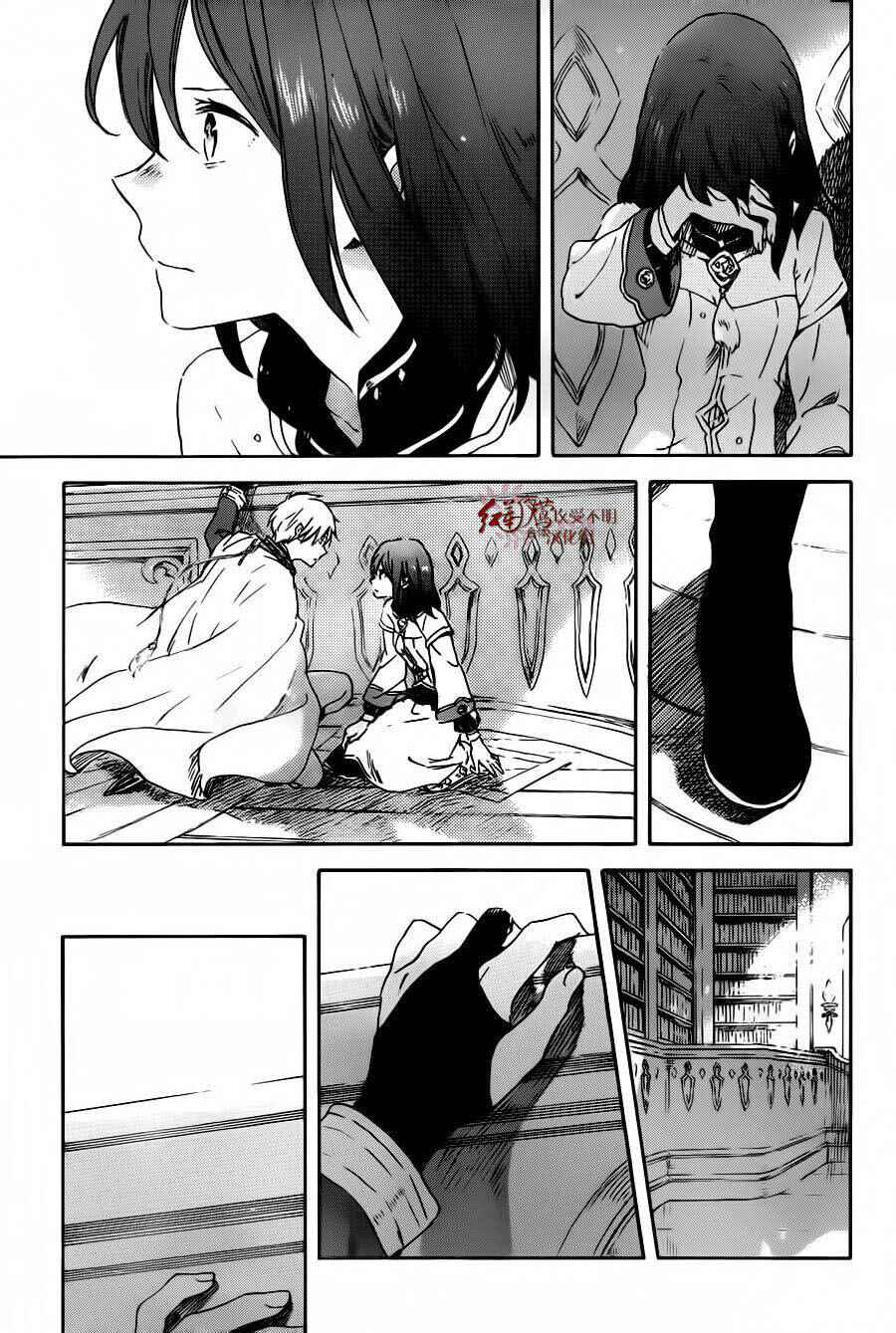 Akagami no Shirayukihime Chapter 88 - Page 22
