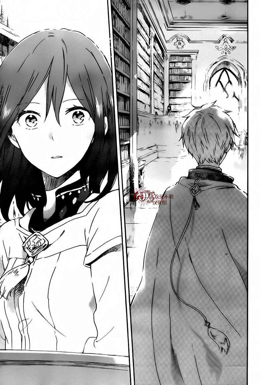 Akagami no Shirayukihime Chapter 88 - Page 6