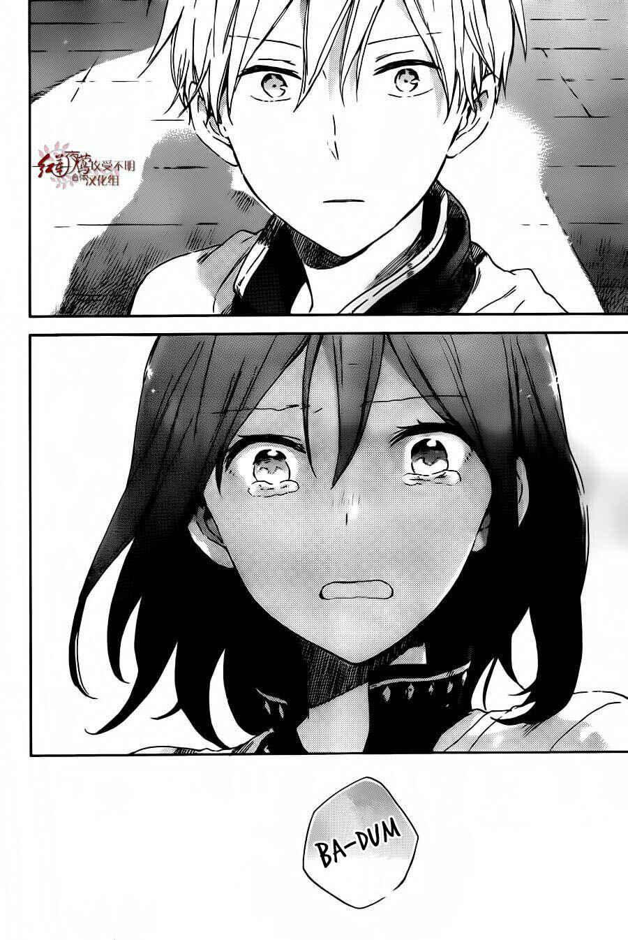 Akagami no Shirayukihime Chapter 88 - Page 7