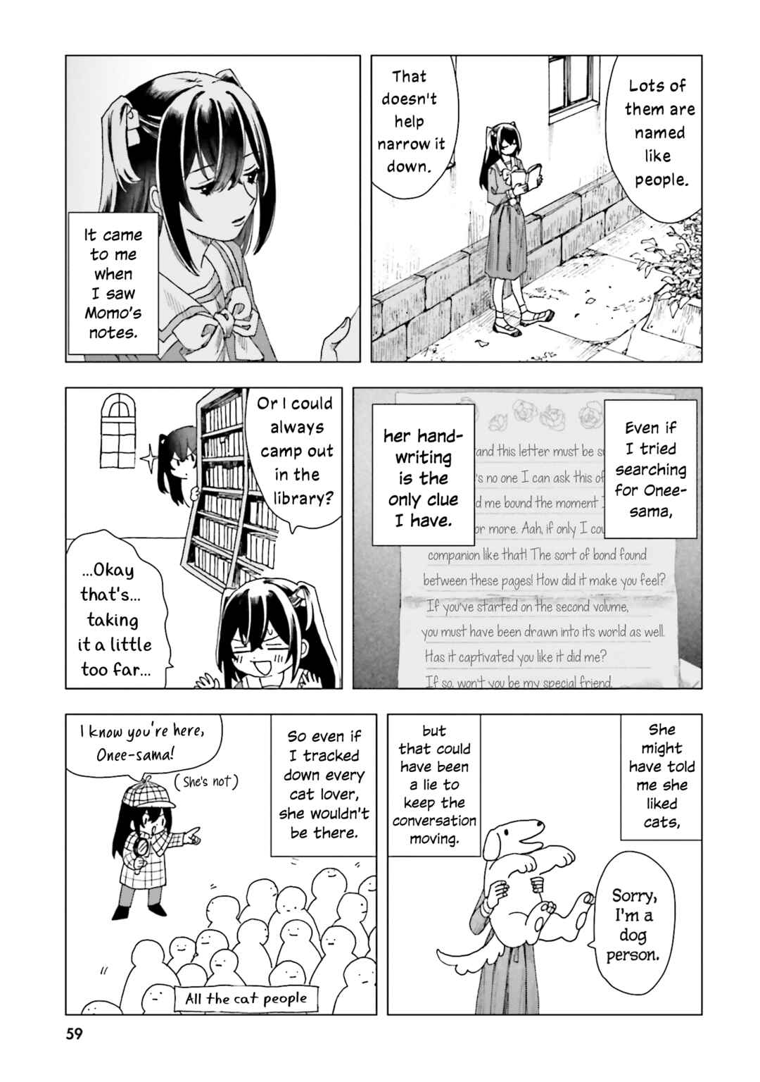 Haikei, Arishi Hi ni Saku Hanatachi e Chapter 2 - Page 15