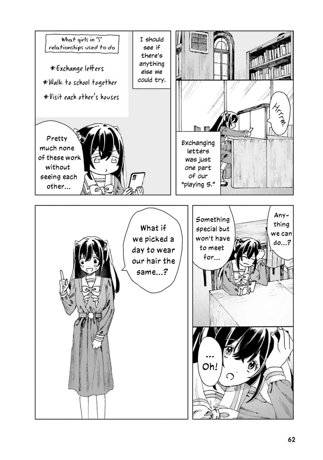 Haikei, Arishi Hi ni Saku Hanatachi e Chapter 2 - Page 18