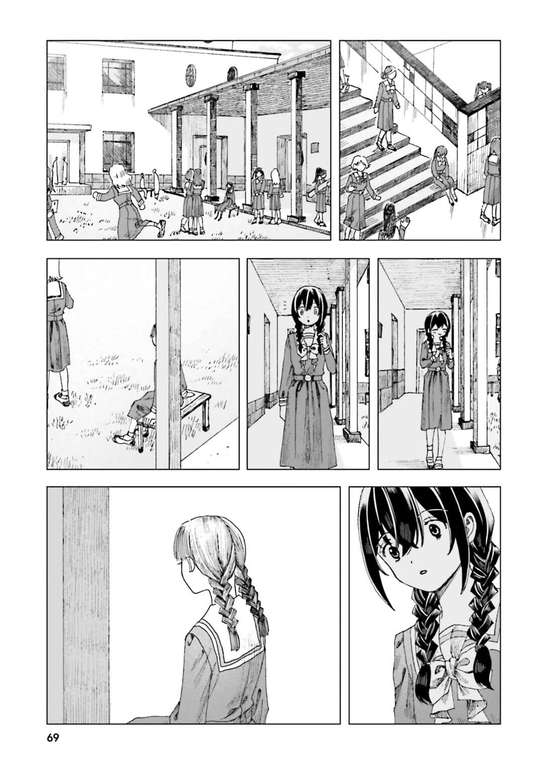 Haikei, Arishi Hi ni Saku Hanatachi e Chapter 2 - Page 25