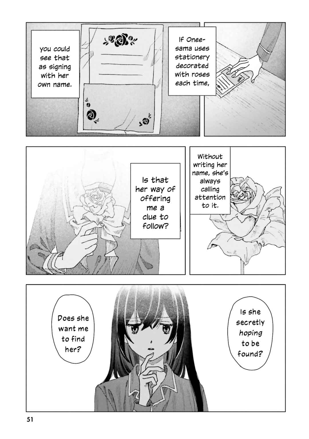 Haikei, Arishi Hi ni Saku Hanatachi e Chapter 2 - Page 7