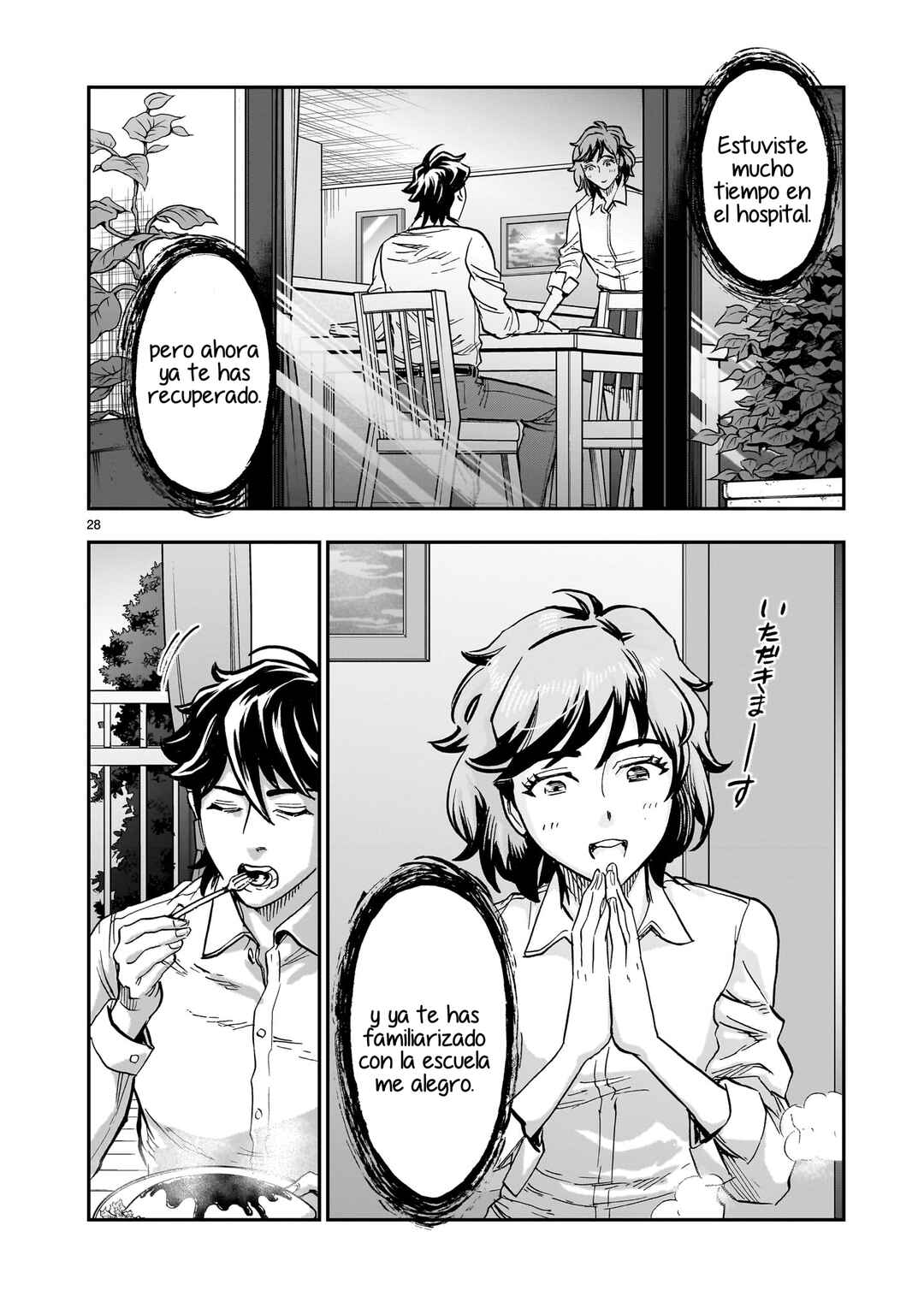 Kamen Rider Kuuga Chapter 100 - Page 24