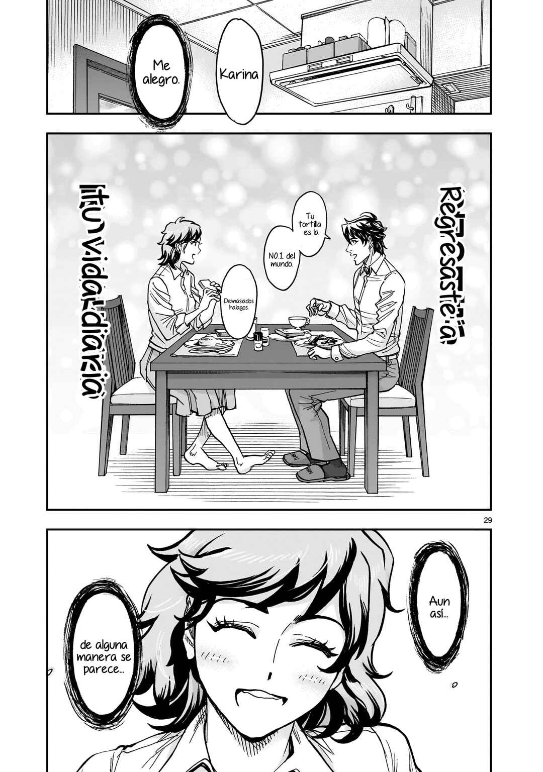 Kamen Rider Kuuga Chapter 100 - Page 25