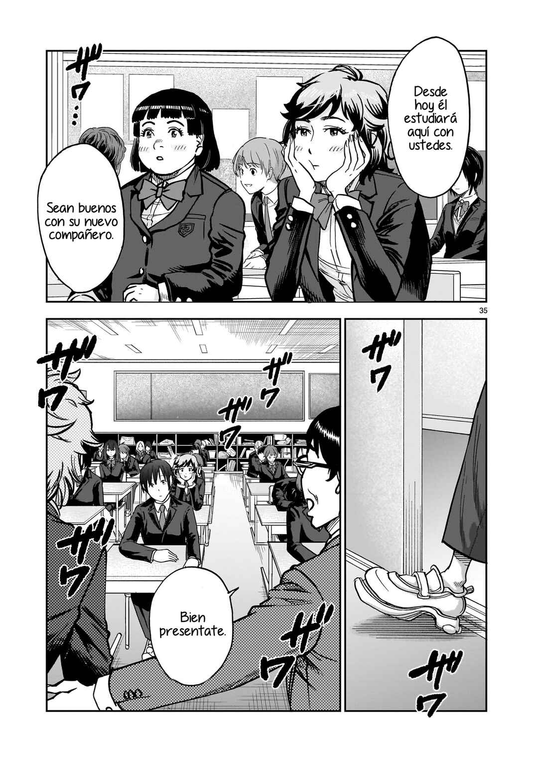 Kamen Rider Kuuga Chapter 100 - Page 31