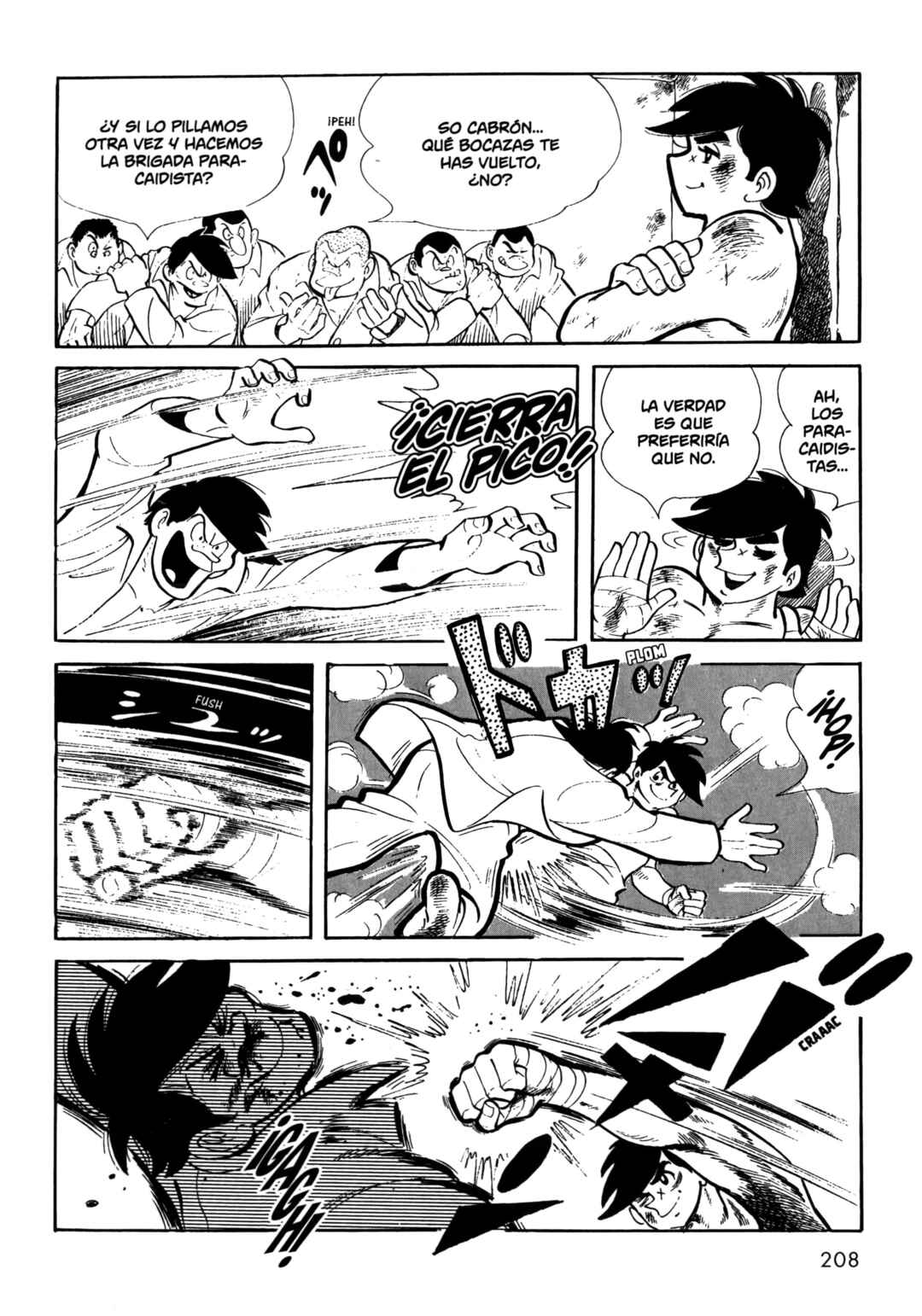 Ashita no Joe Chapter 10 - Page 3