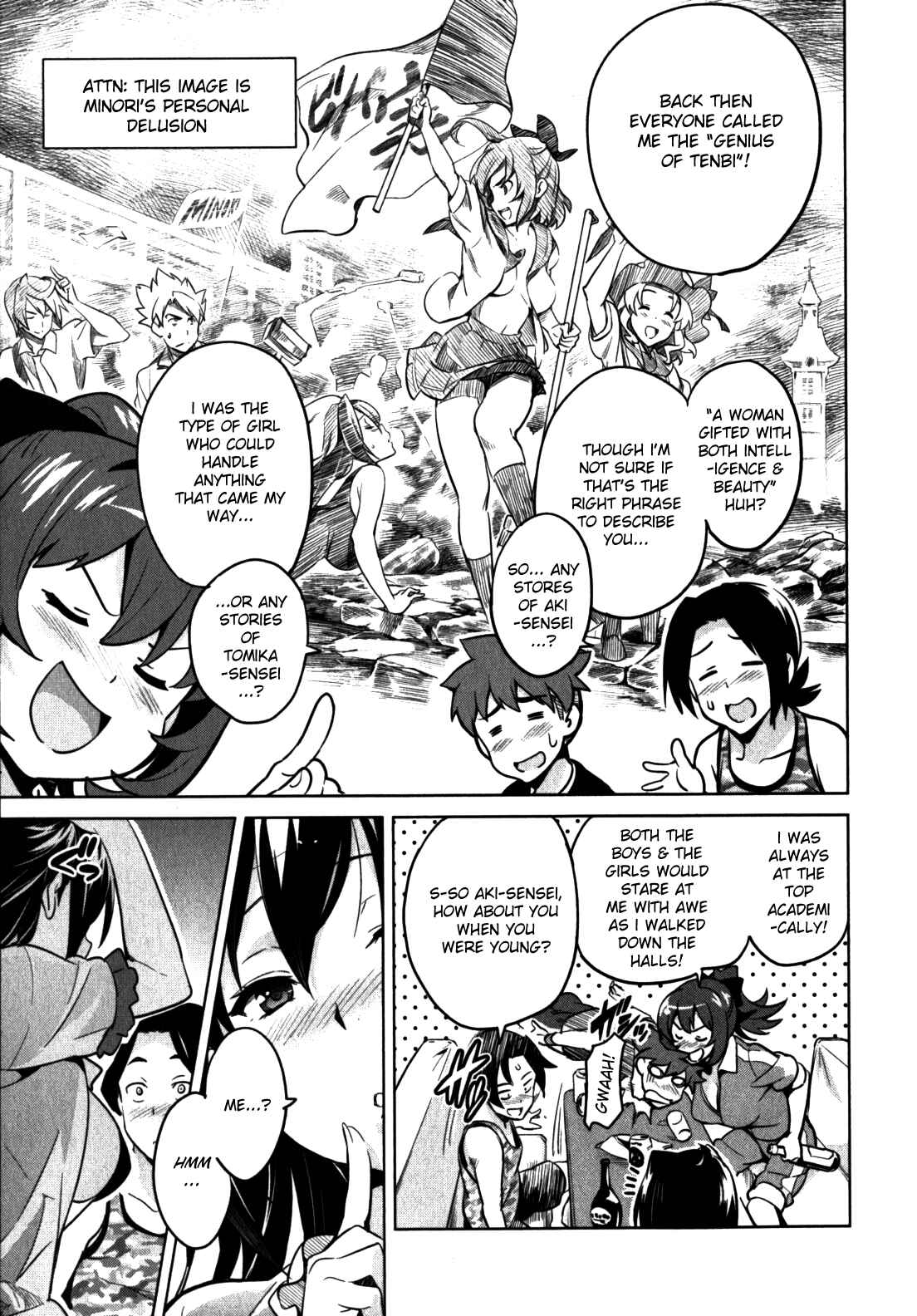 Maken-Ki! Chapter 39.2 - Page 5
