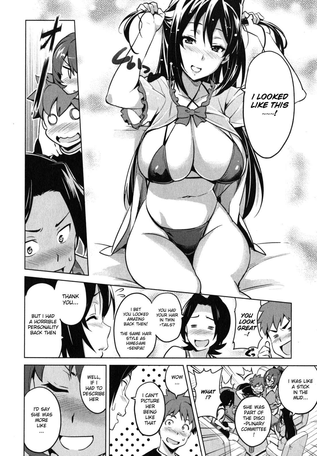 Maken-Ki! Chapter 39.2 - Page 6