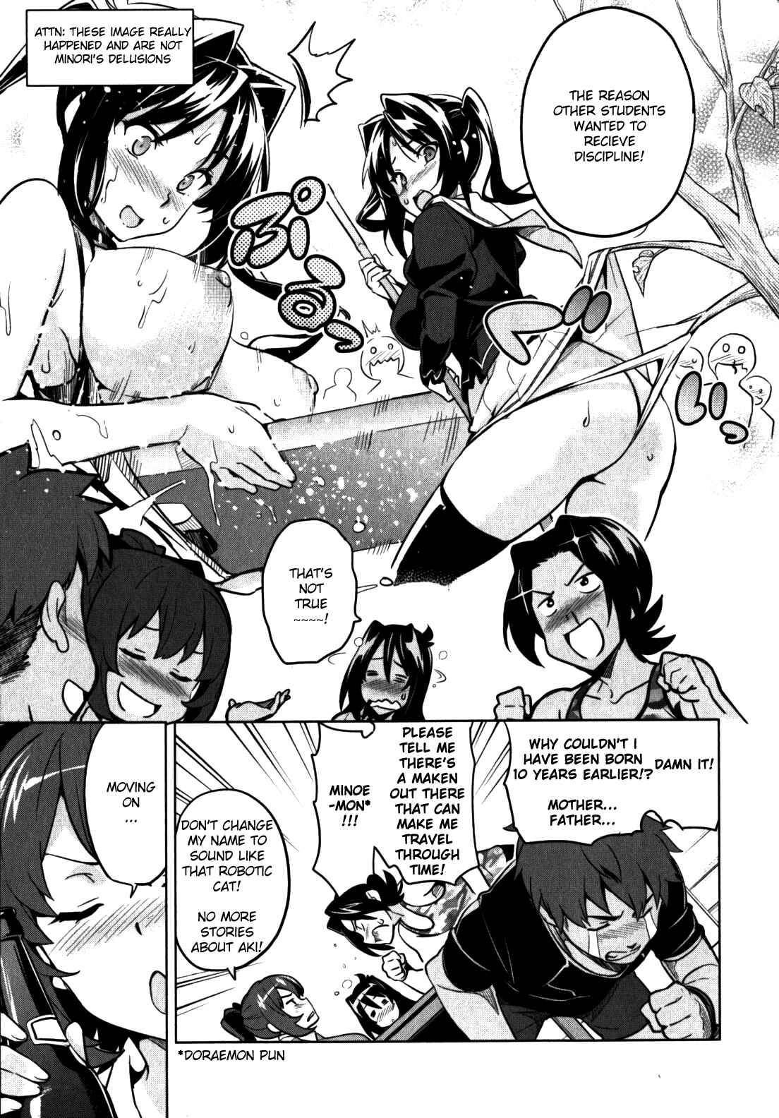 Maken-Ki! Chapter 39.2 - Page 7