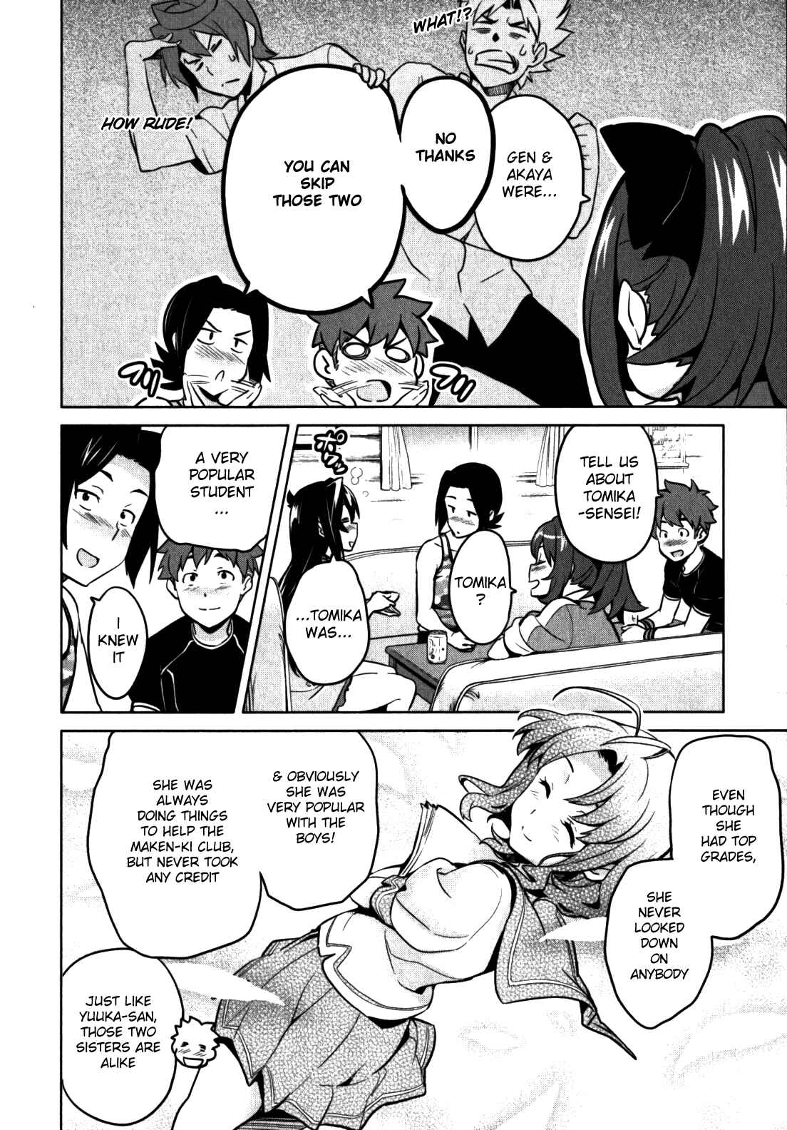 Maken-Ki! Chapter 39.2 - Page 8