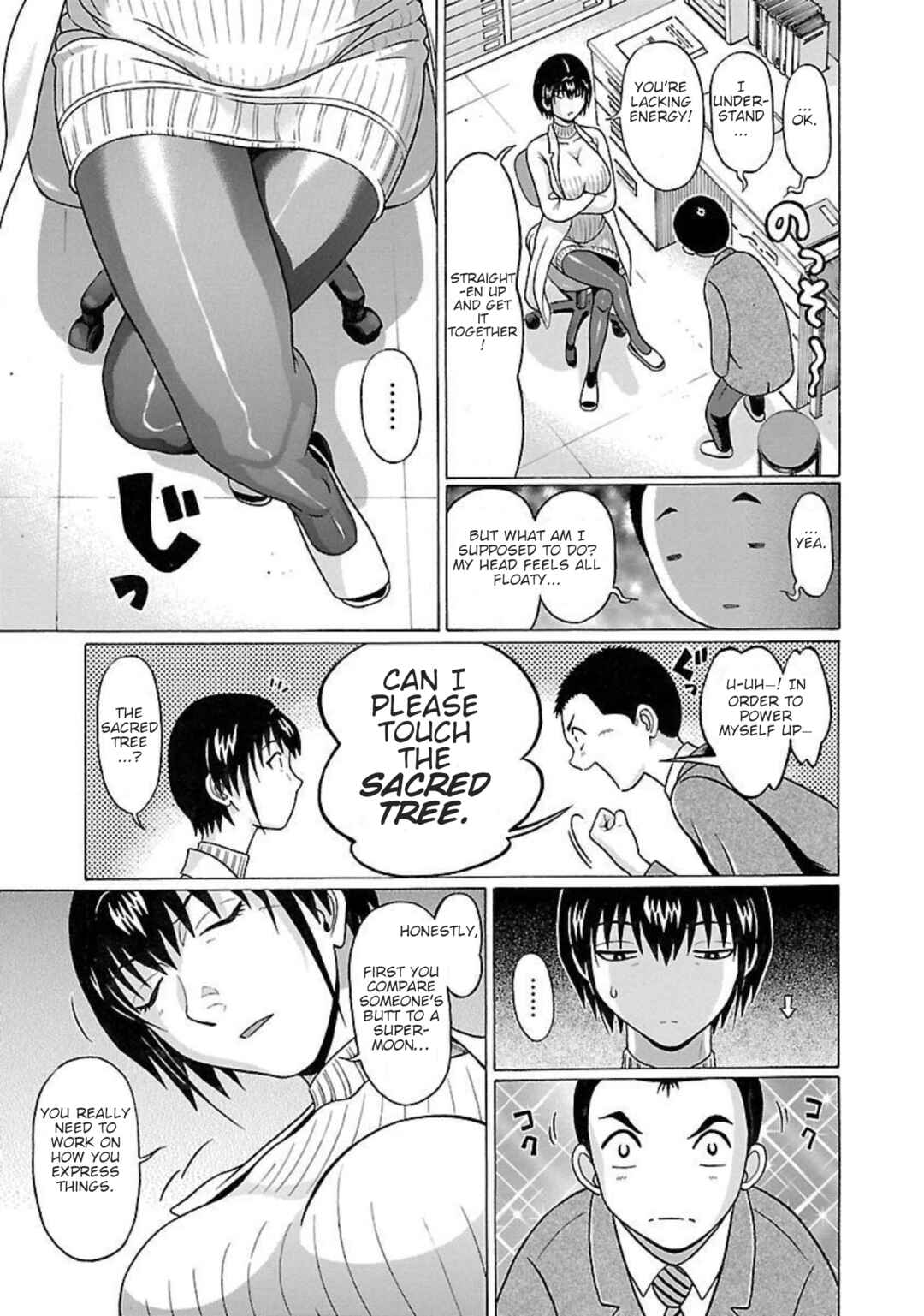 Pansuto Chapter 92 - Page 14