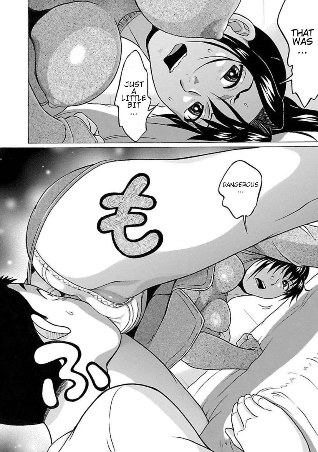 Pansuto Chapter 92 - Page 7