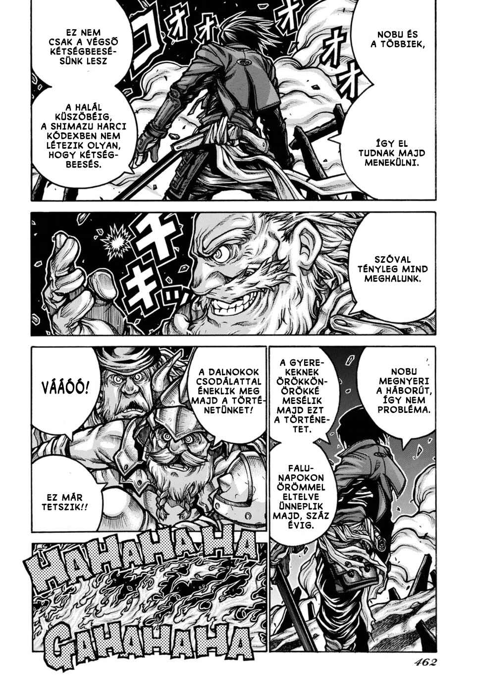 Drifters Chapter 69 - Page 3