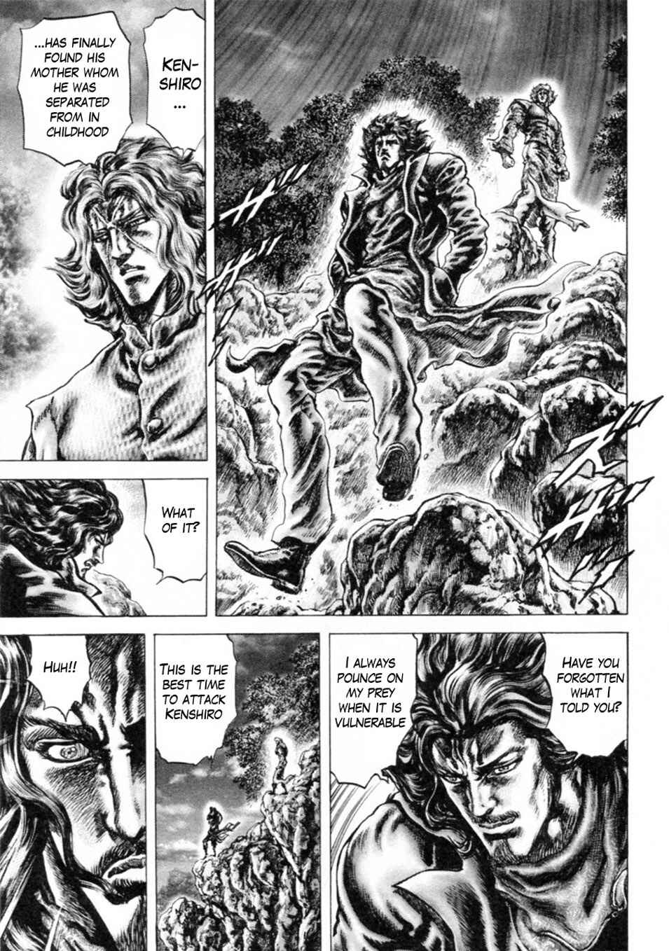 Souten no Ken Chapter 246 - Page 3