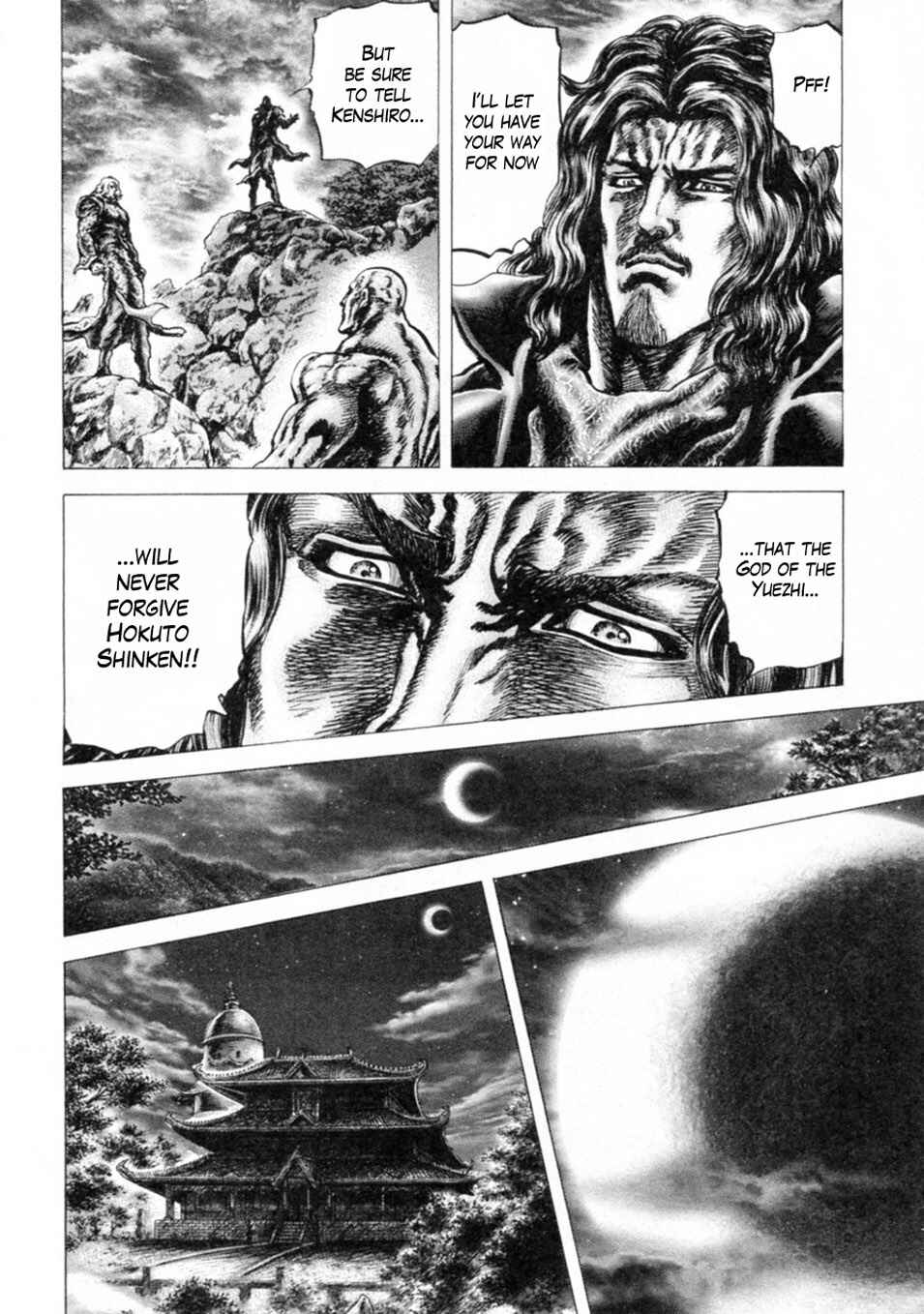 Souten no Ken Chapter 246 - Page 6