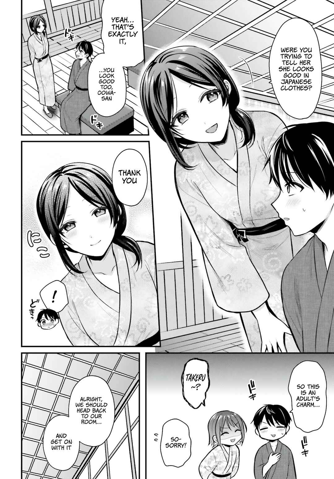 Boukensha ni Narenakatta Ore, Skill [Oppai Kyousei] de Nayameru Anoko wo Hitotasuke!? Chapter 19 - Page 5