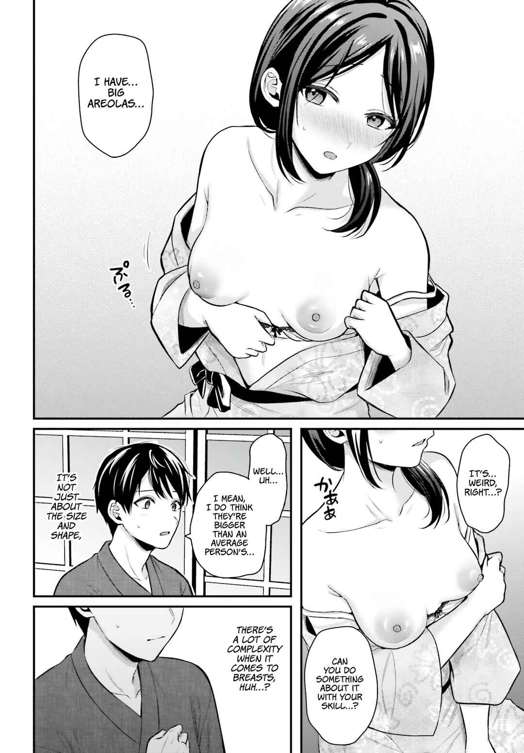 Boukensha ni Narenakatta Ore, Skill [Oppai Kyousei] de Nayameru Anoko wo Hitotasuke!? Chapter 19 - Page 7