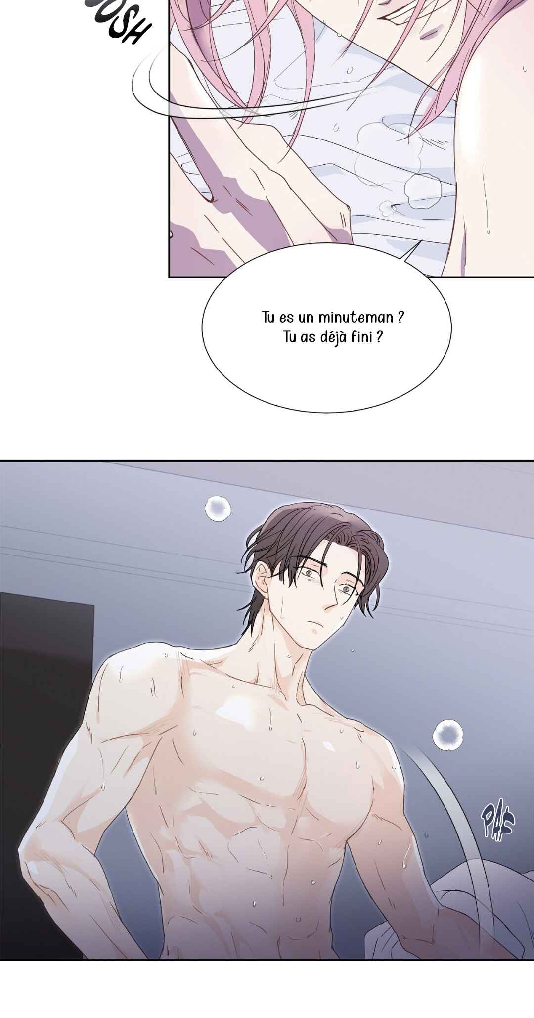 You Can't Have My Blood Chapter 26 - Page 16