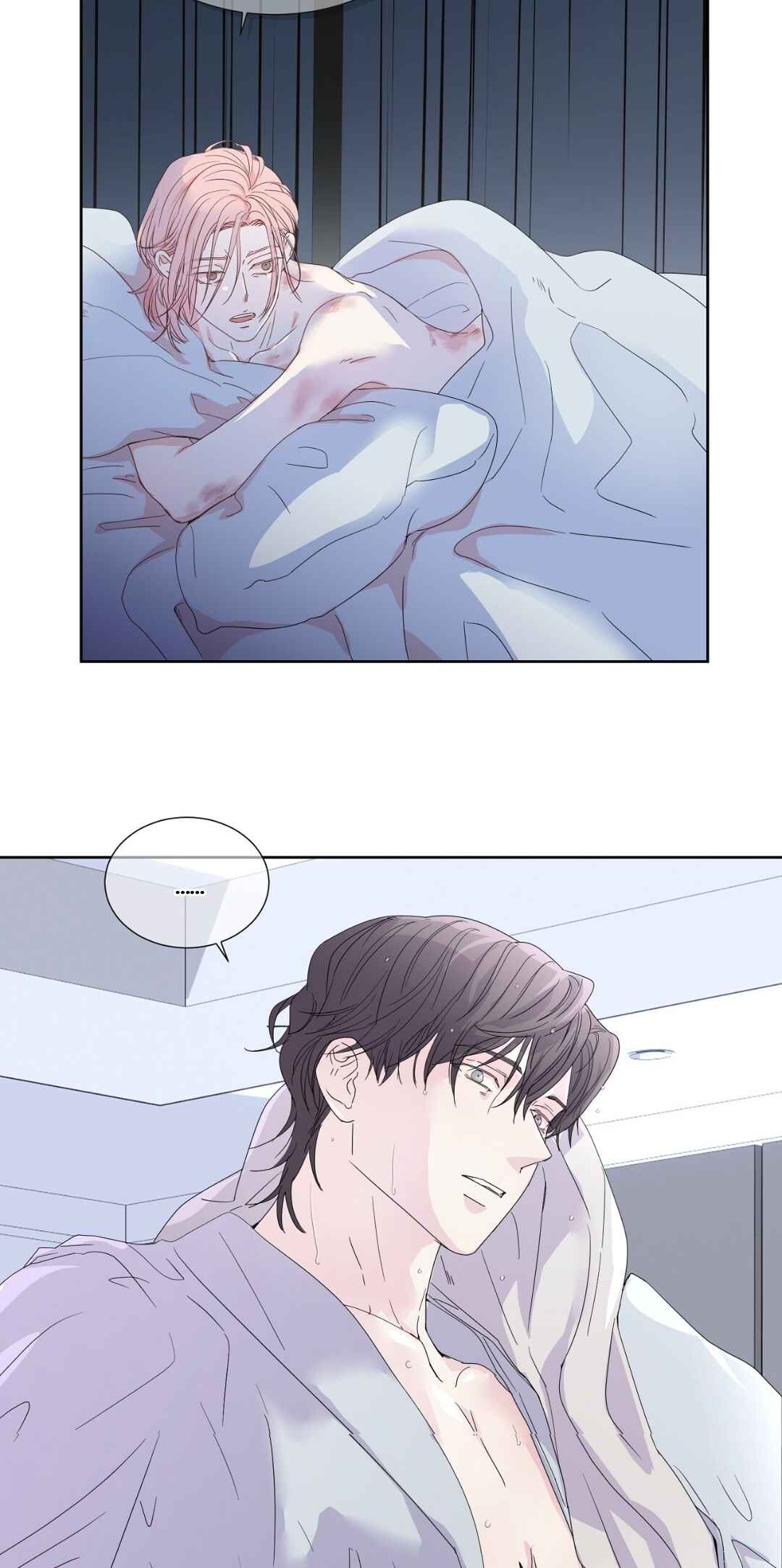 You Can't Have My Blood Chapter 26 - Page 35