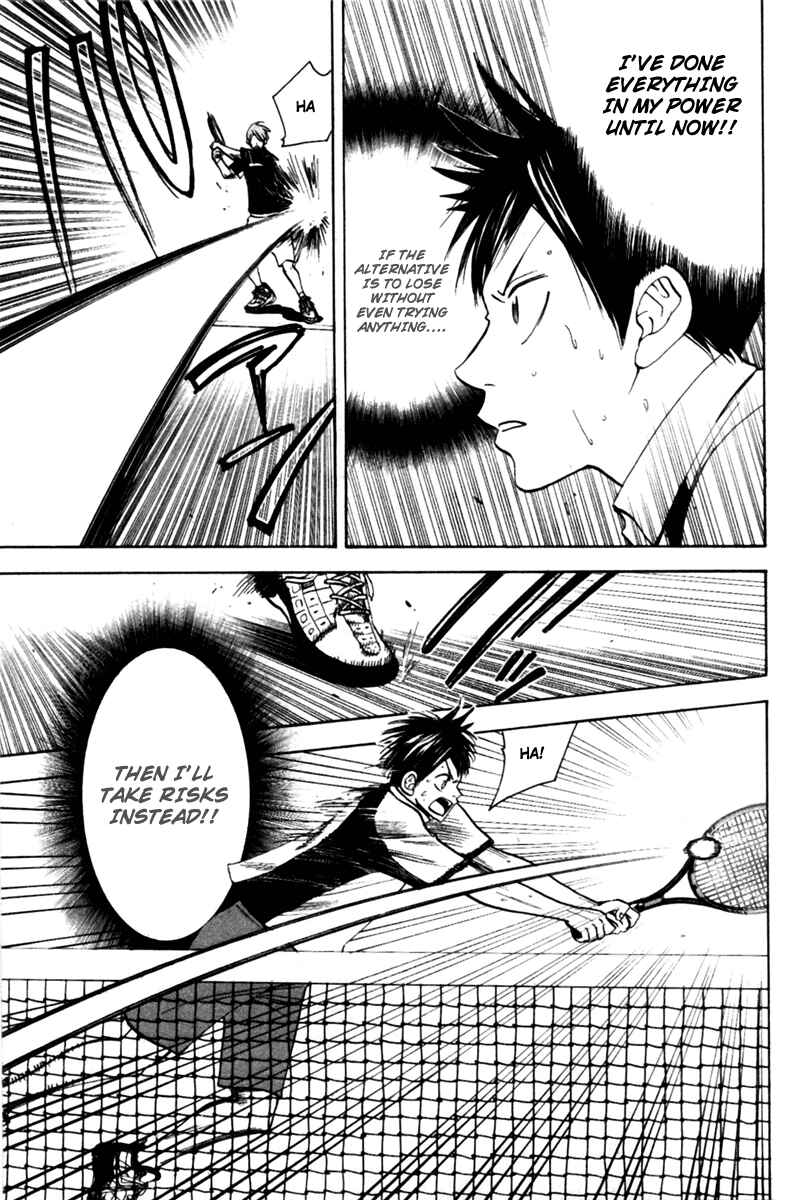 Baby Steps Chapter 22 - Page 11