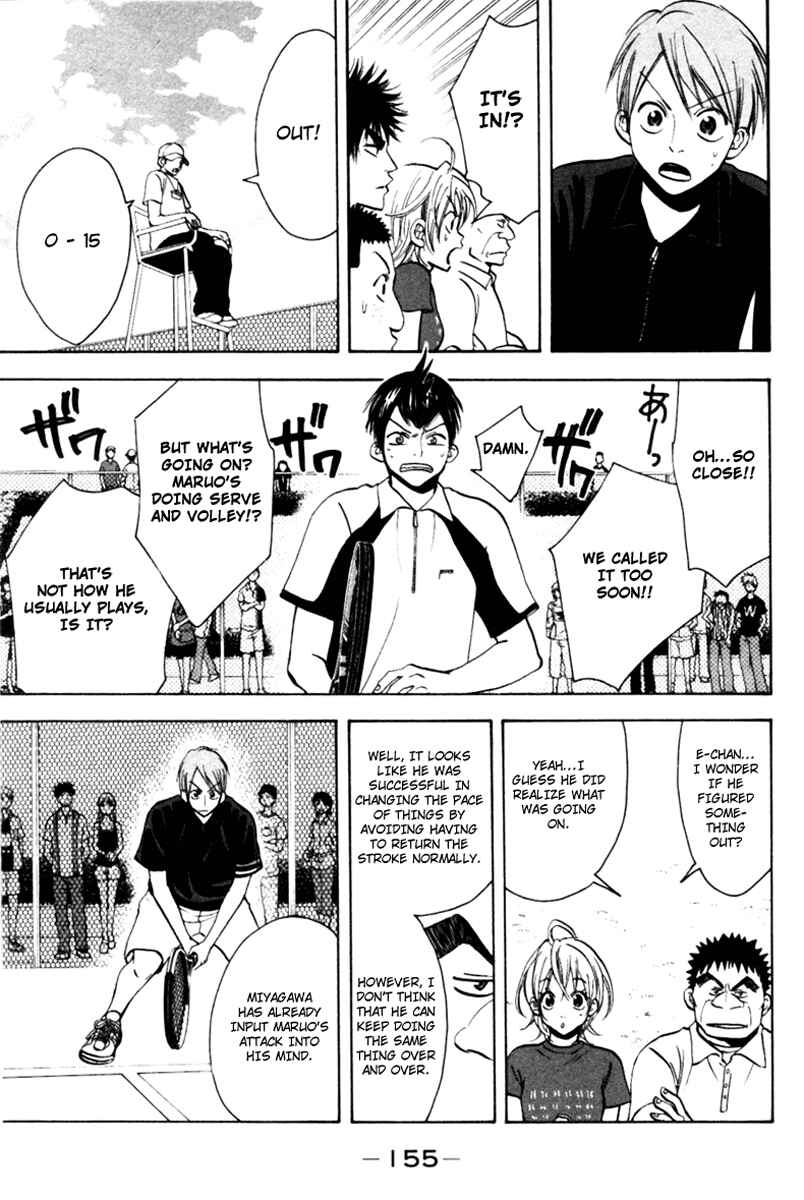 Baby Steps Chapter 22 - Page 5