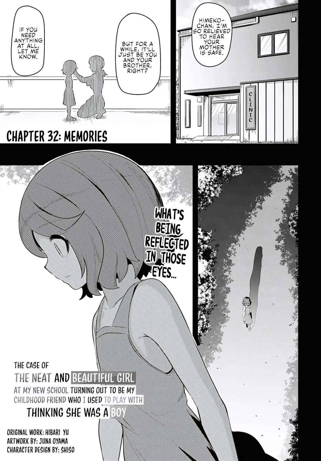 Tenkousaki no Seiso Karen na Bishoujo ga, Mukashi Danshi to Omotte Issho ni Asonda Osananajimi datta Ken Chapter 32 - Page 1