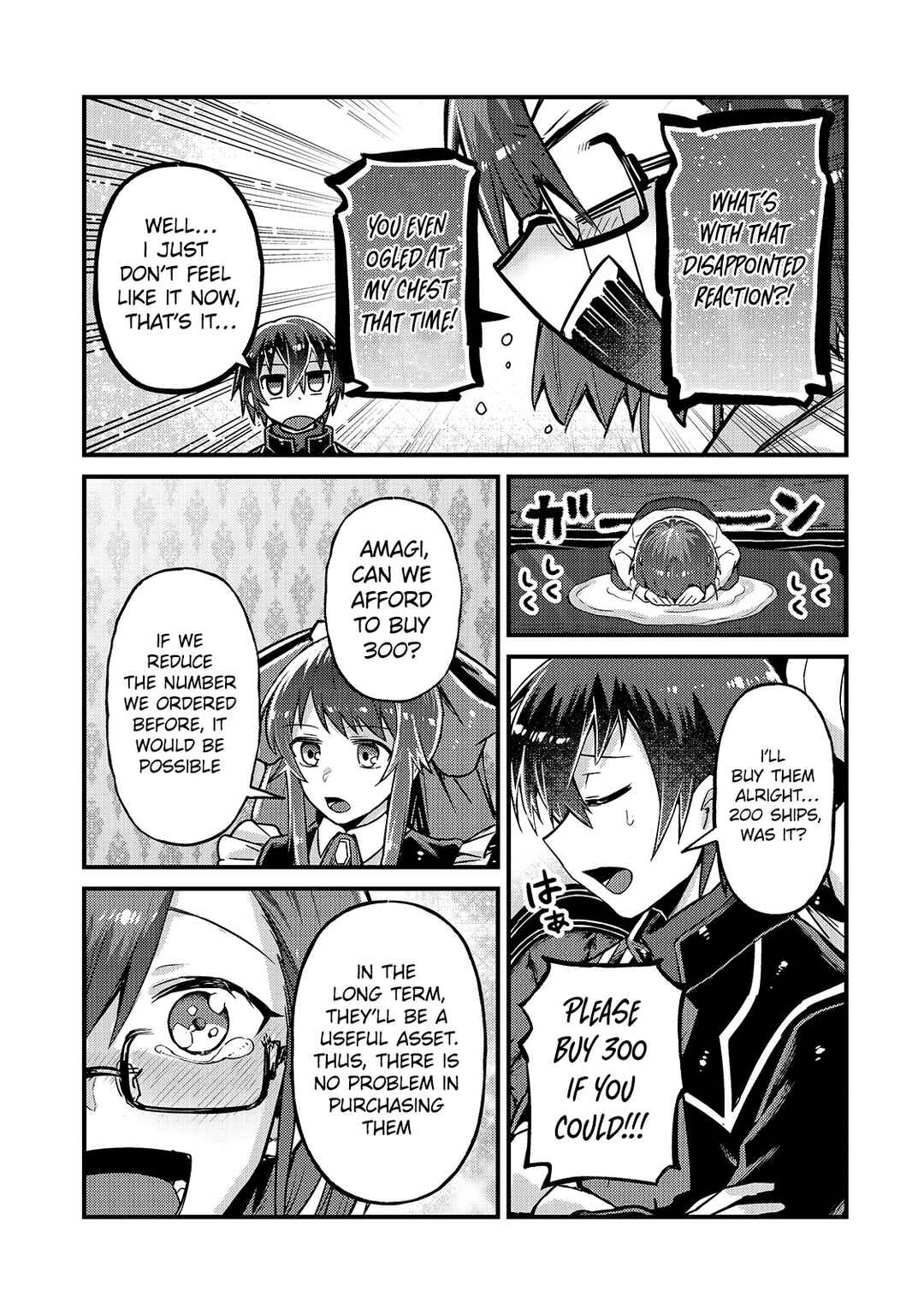 Ore wa Seikan Kokka no Akutoku Ryoushu! Chapter 6 - Page 23