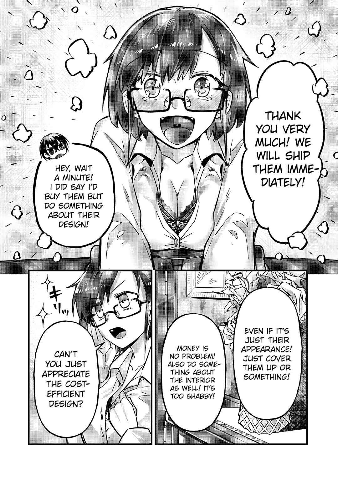 Ore wa Seikan Kokka no Akutoku Ryoushu! Chapter 6 - Page 24
