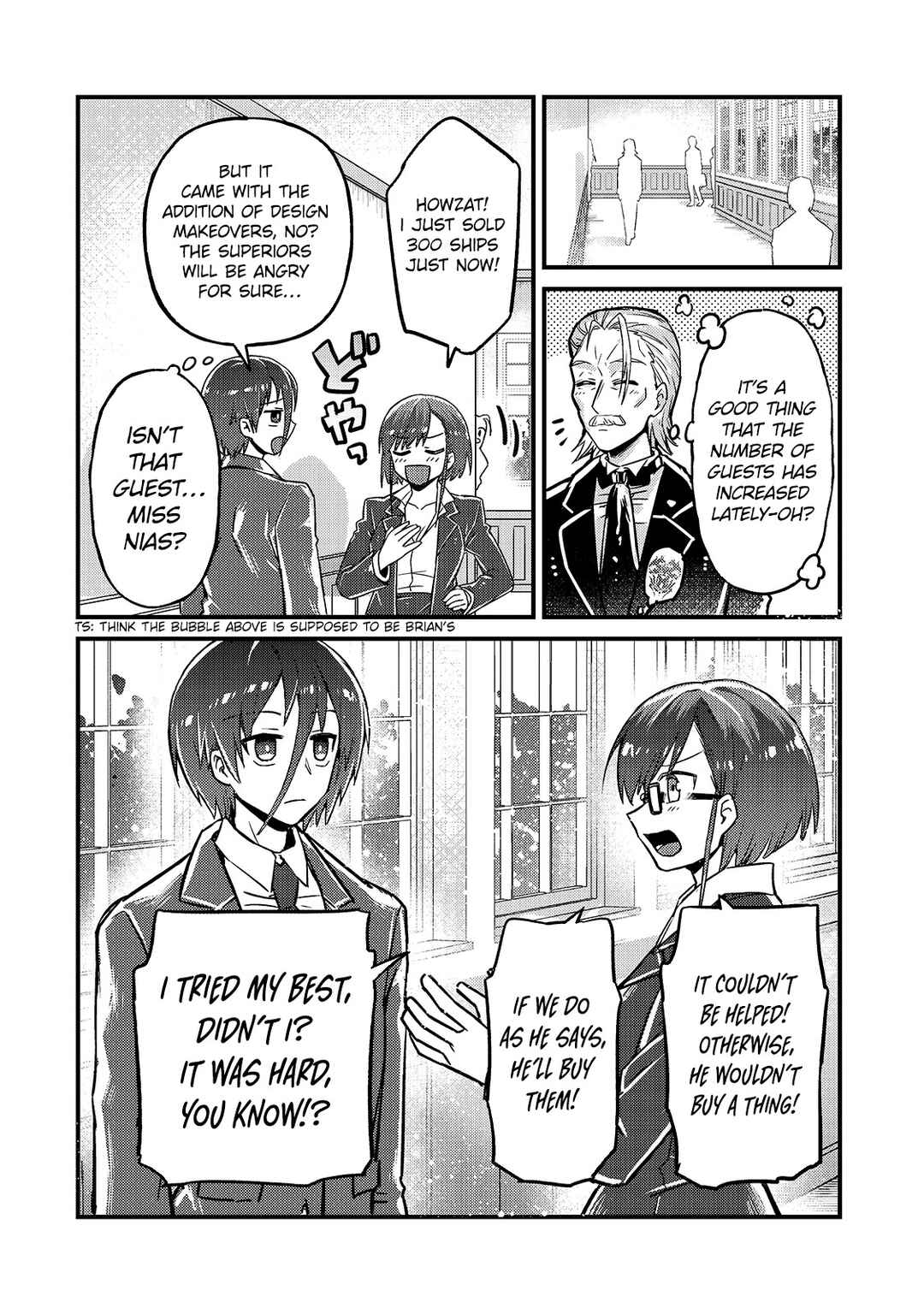 Ore wa Seikan Kokka no Akutoku Ryoushu! Chapter 6 - Page 26