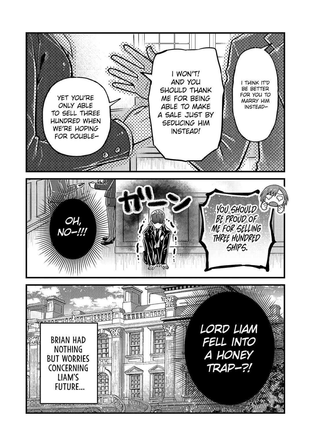 Ore wa Seikan Kokka no Akutoku Ryoushu! Chapter 6 - Page 28
