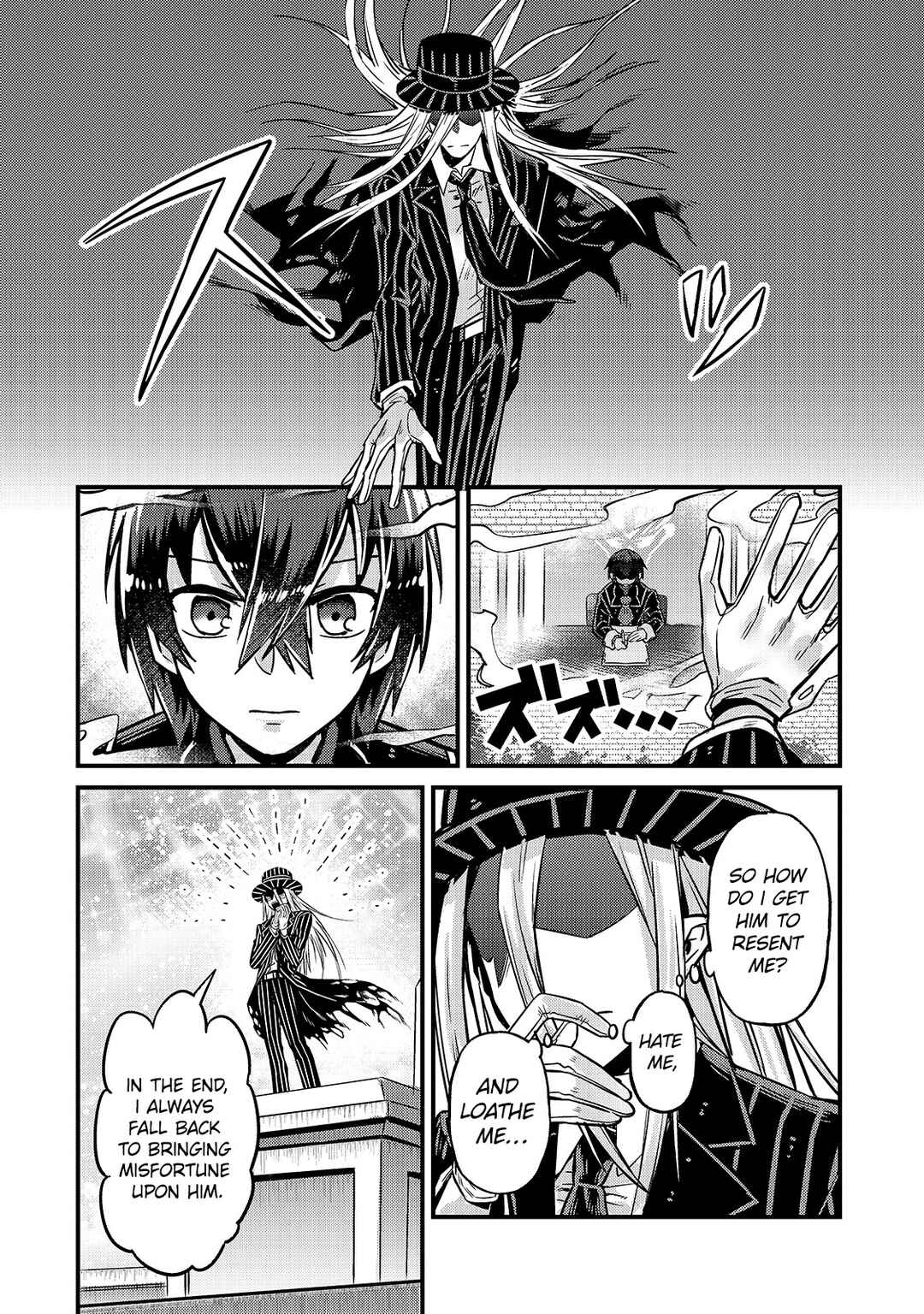 Ore wa Seikan Kokka no Akutoku Ryoushu! Chapter 6 - Page 4