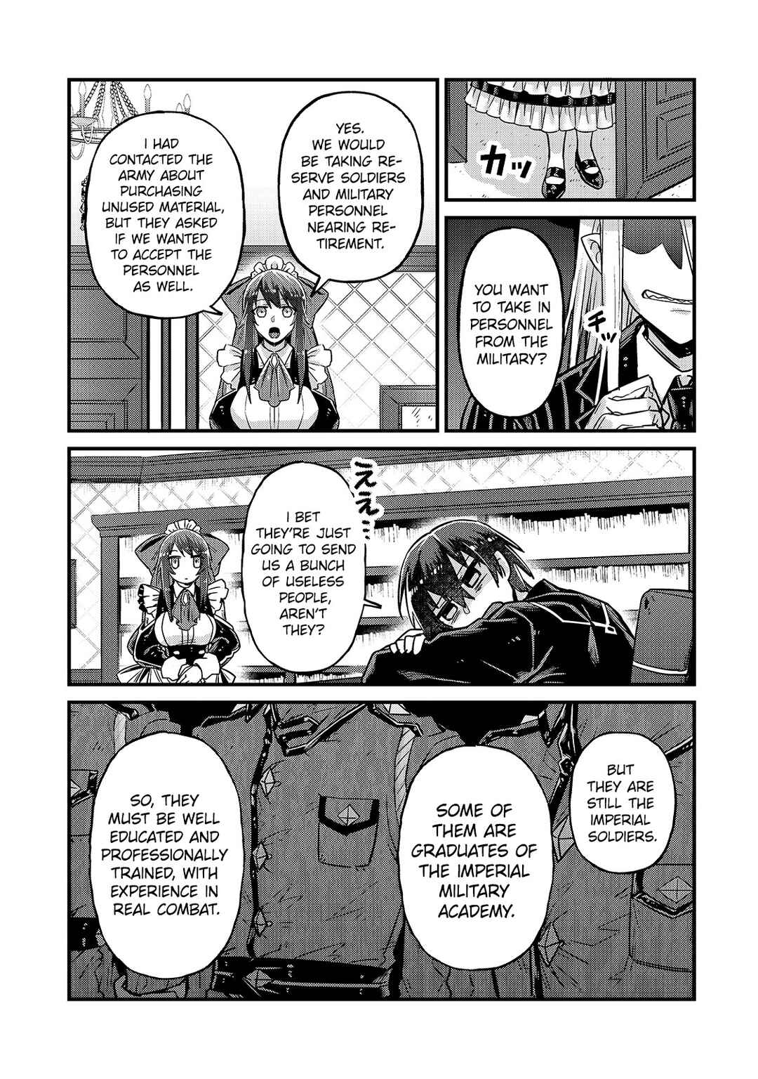 Ore wa Seikan Kokka no Akutoku Ryoushu! Chapter 6 - Page 9