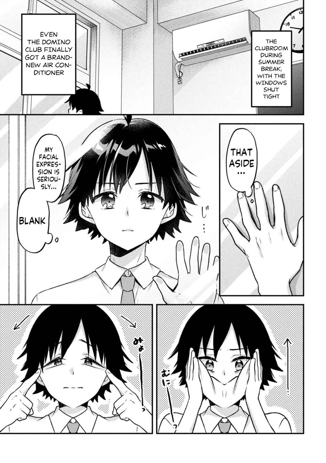Tsukkomi-machi no Machino-san Chapter 10 - Page 1