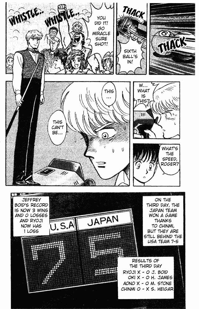 Break Shot Chapter 20 - Page 13