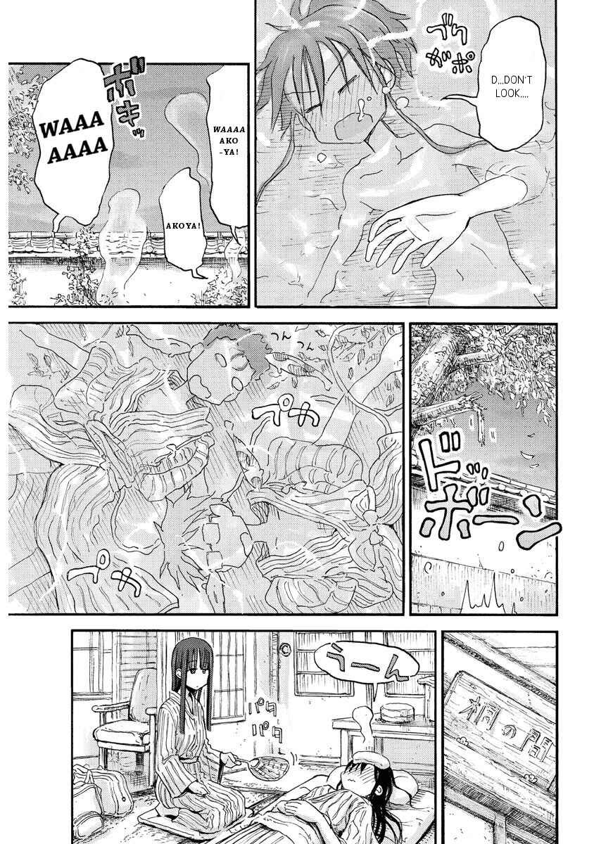 Mao Marimo Chapter 14 - Page 11