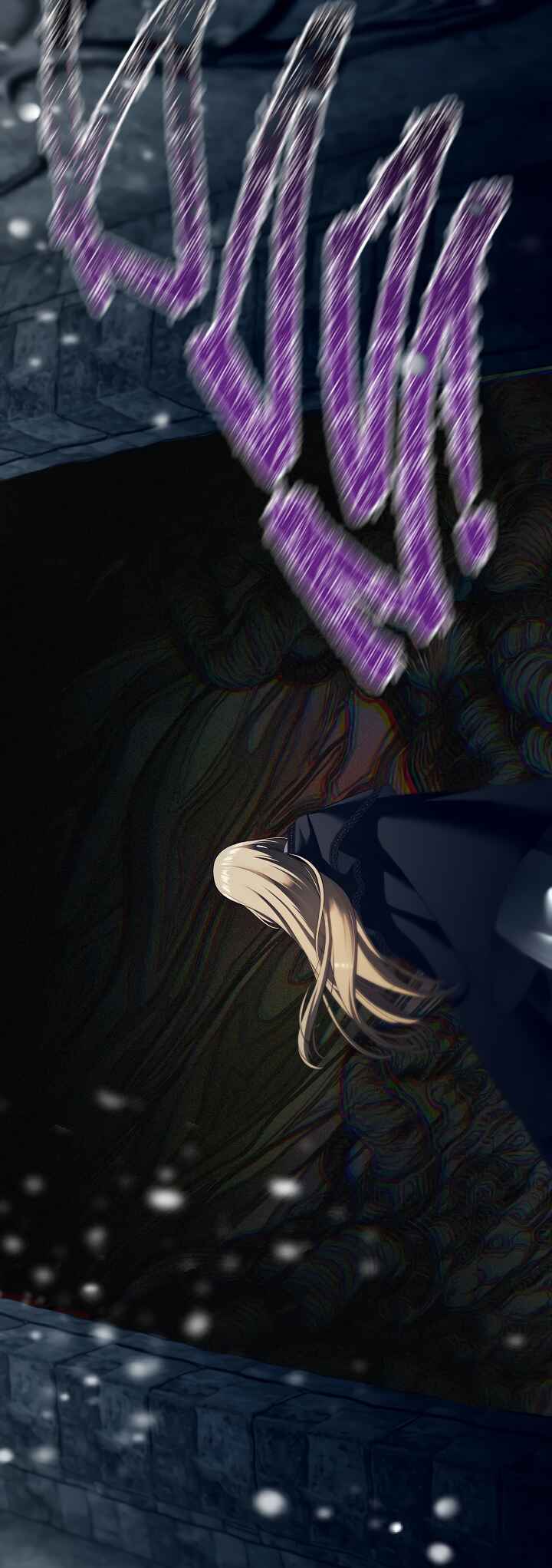 S-geup Hunter-neun Agyeong Gongnyeoga Doegi Silseumnida Chapter 75 - Page 26