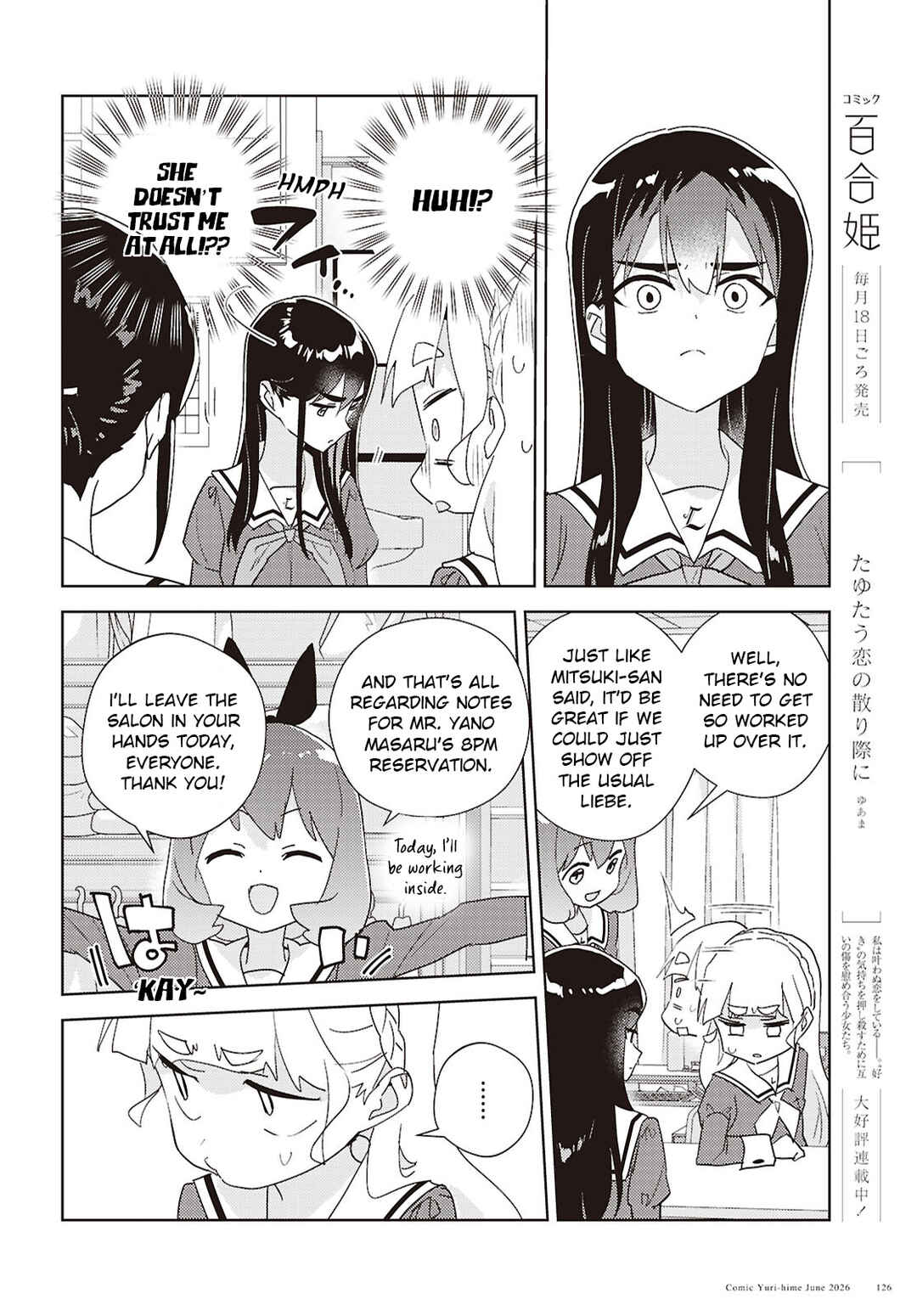 Watashi no Yuri wa Oshigoto desu! Chapter 75 - Page 10