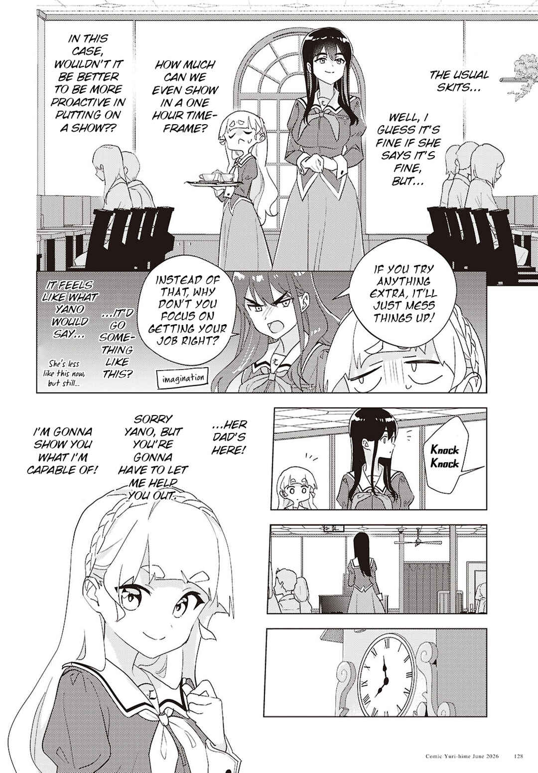 Watashi no Yuri wa Oshigoto desu! Chapter 75 - Page 12
