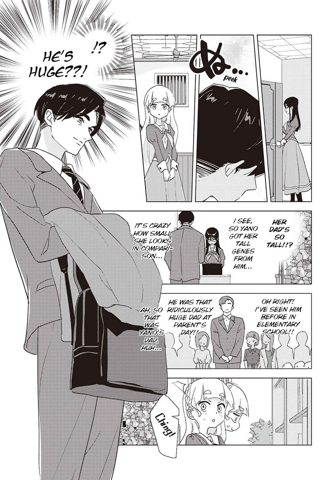 Watashi no Yuri wa Oshigoto desu! Chapter 75 - Page 13
