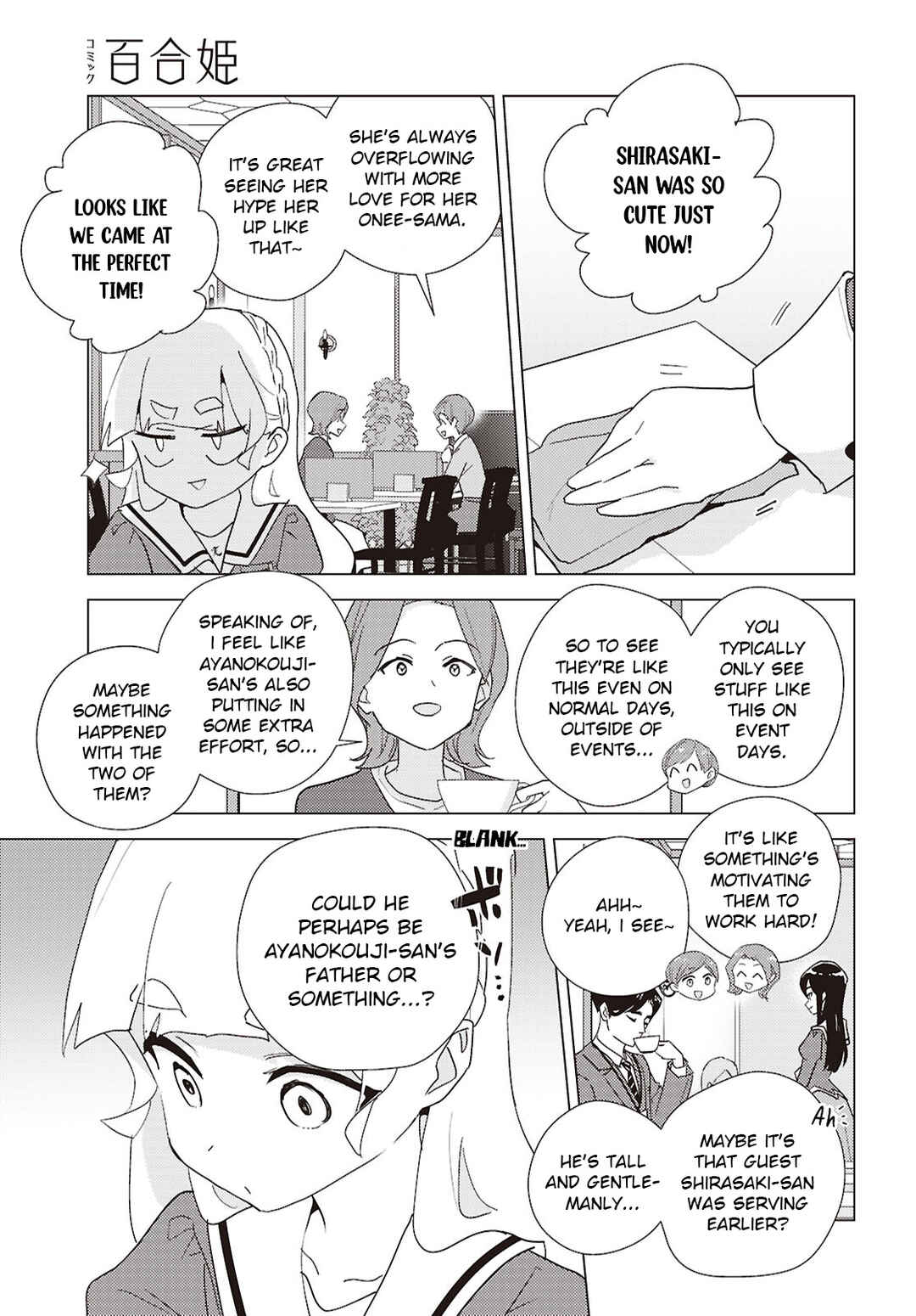 Watashi no Yuri wa Oshigoto desu! Chapter 75 - Page 23