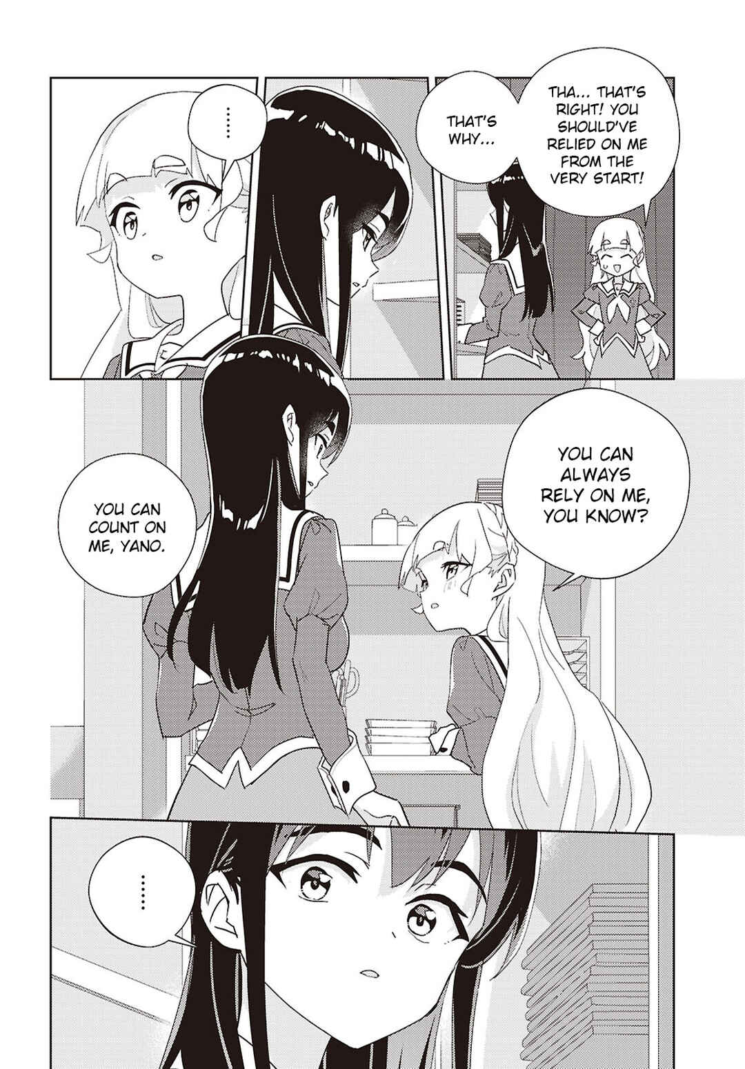Watashi no Yuri wa Oshigoto desu! Chapter 75 - Page 32
