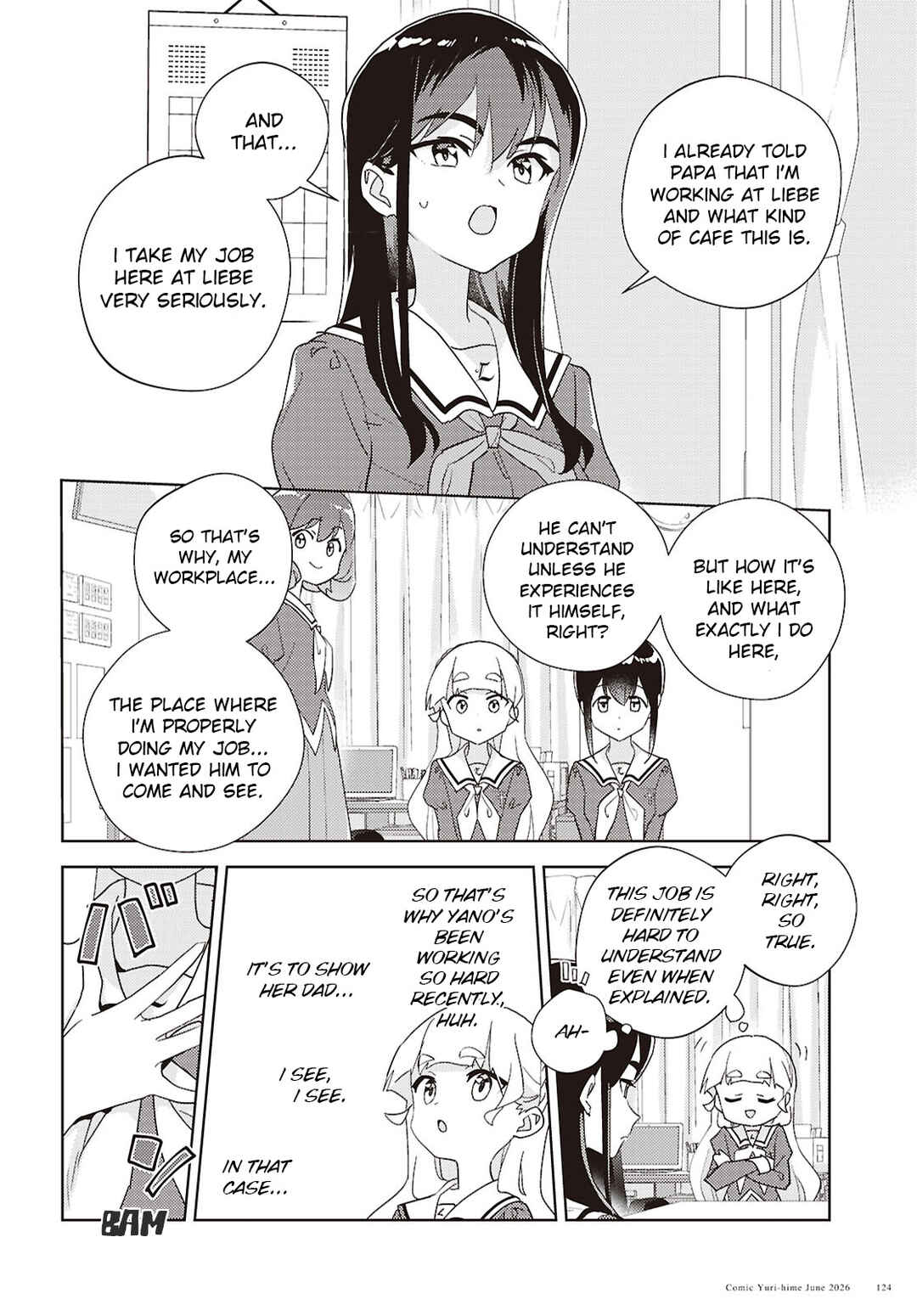 Watashi no Yuri wa Oshigoto desu! Chapter 75 - Page 8