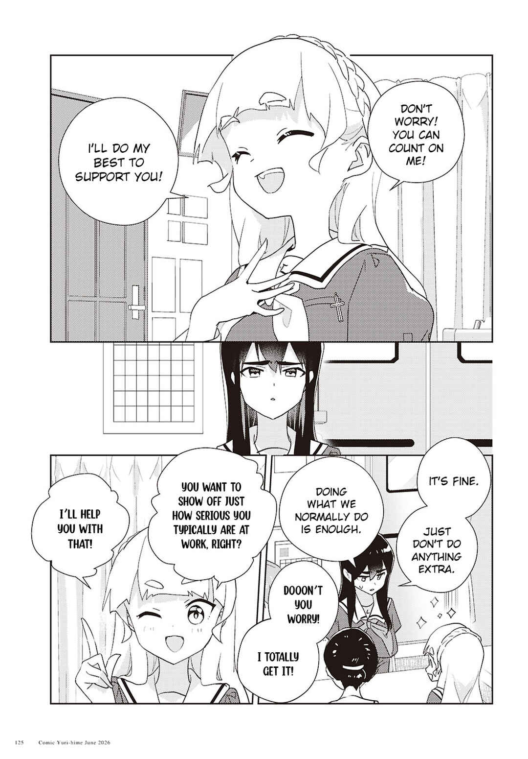 Watashi no Yuri wa Oshigoto desu! Chapter 75 - Page 9