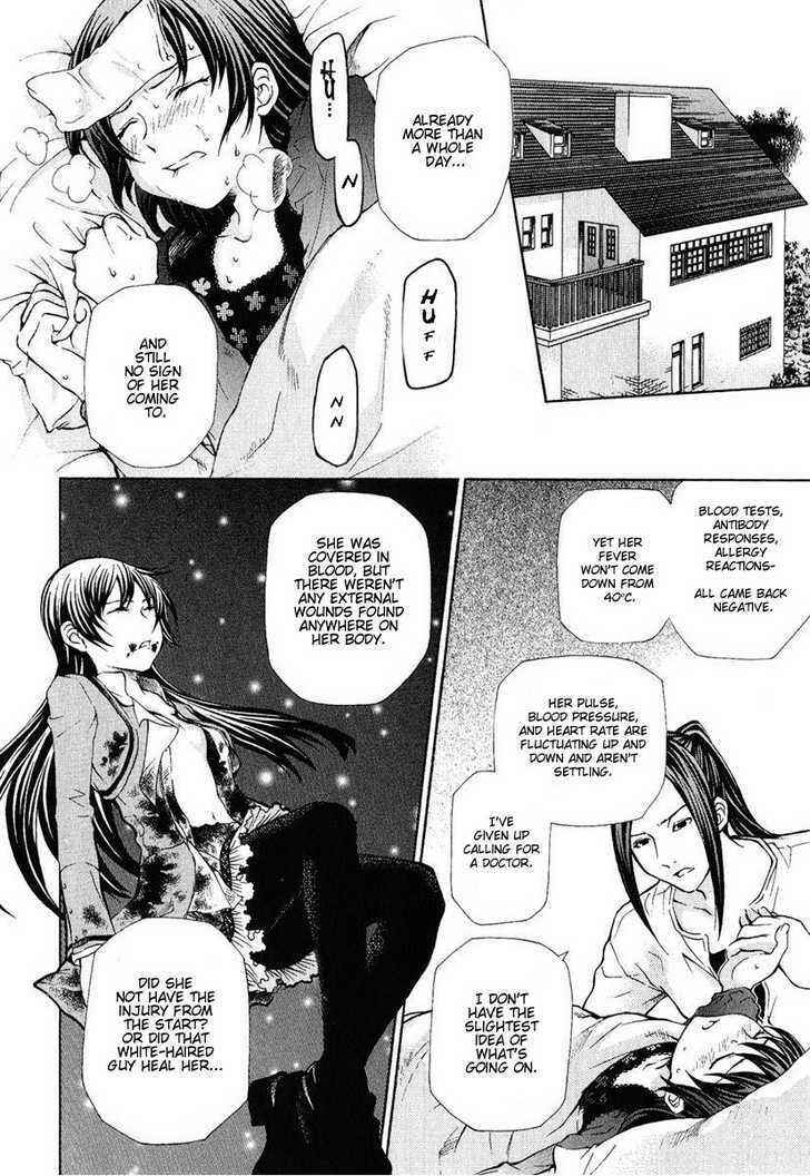 Hatenkou Yuugi Chapter 76 - Page 11