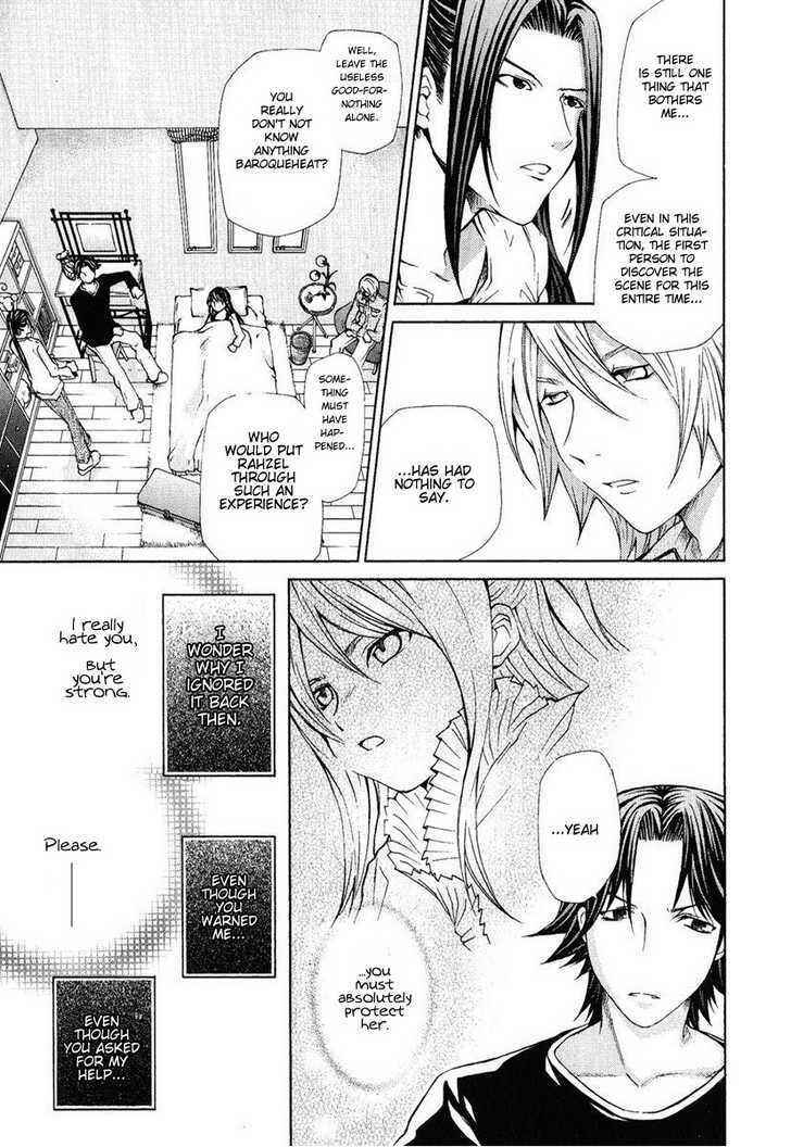 Hatenkou Yuugi Chapter 76 - Page 12