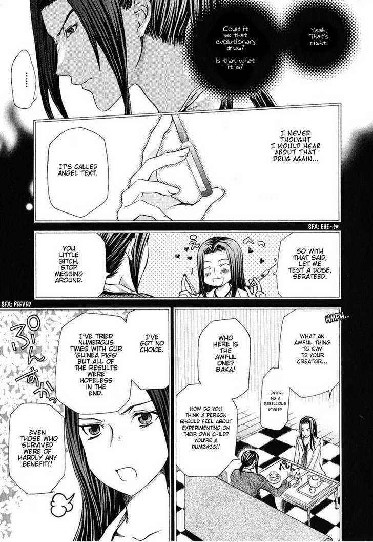 Hatenkou Yuugi Chapter 76 - Page 16