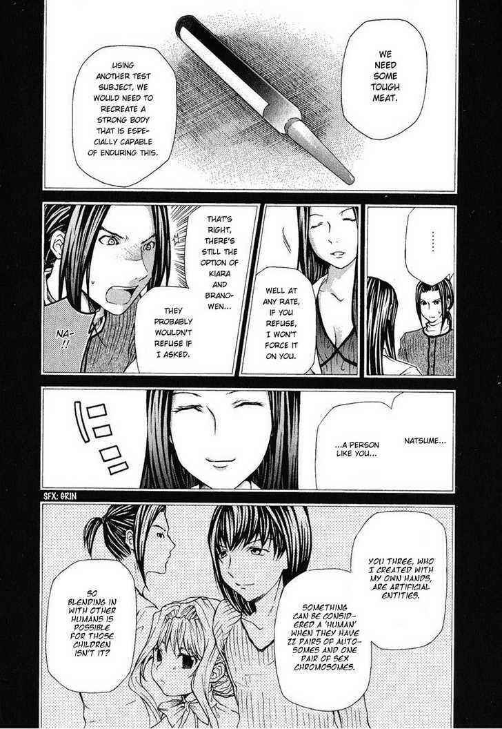 Hatenkou Yuugi Chapter 76 - Page 17