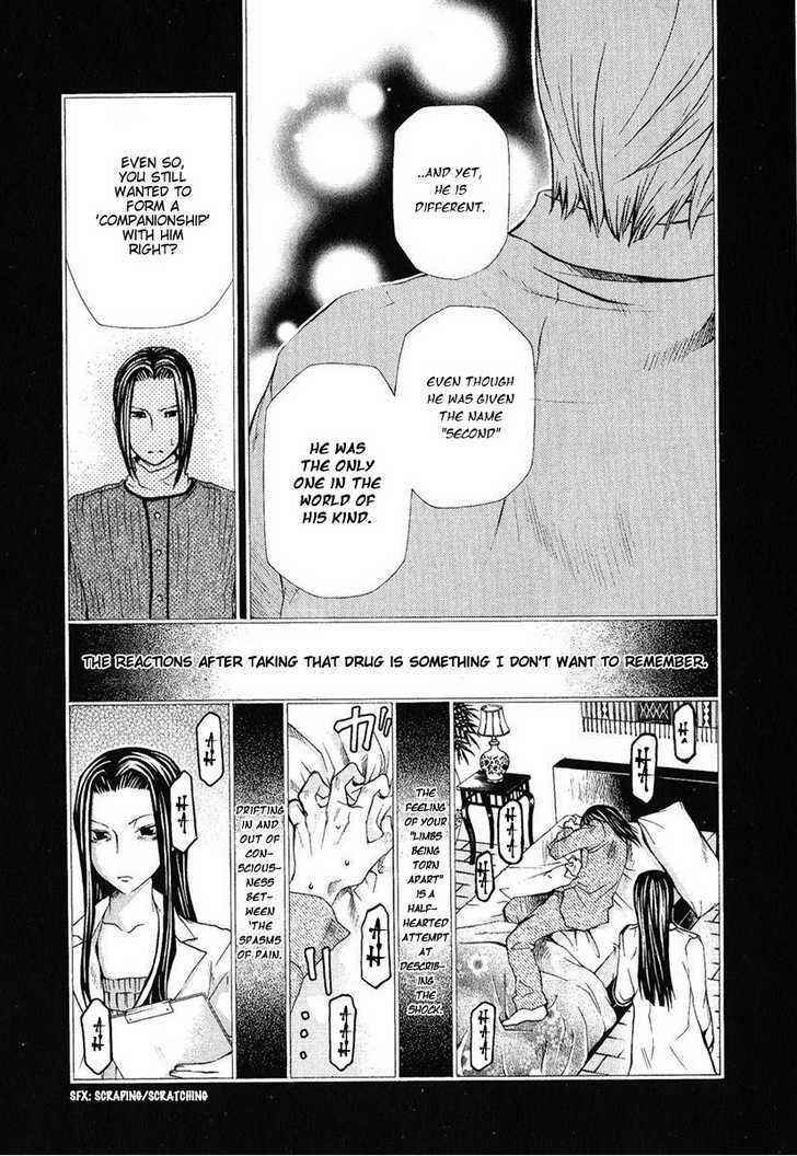 Hatenkou Yuugi Chapter 76 - Page 18